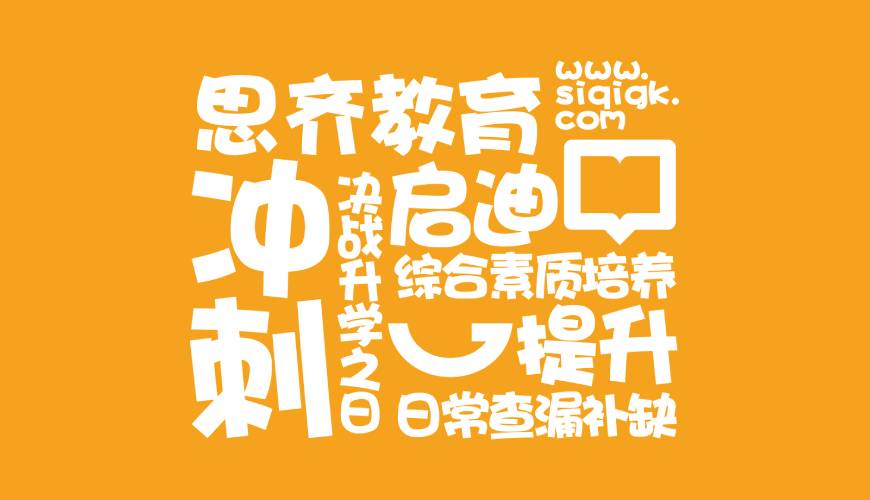 桥西区VI设计失去焦点的4个迹象