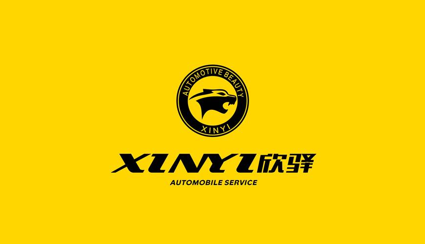 桥西区VI设计公司为品牌重塑确保成功的步骤