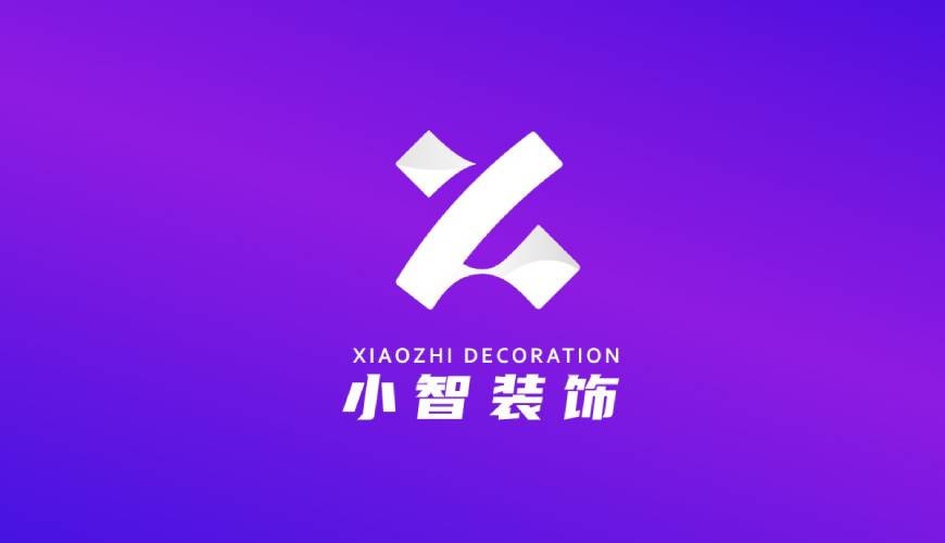 桥西区VI设计关于品牌识别的未来探索