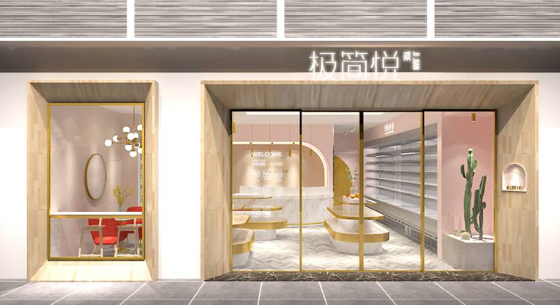 桥西区企业VI设计：解锁品牌差异化竞争的关键密码